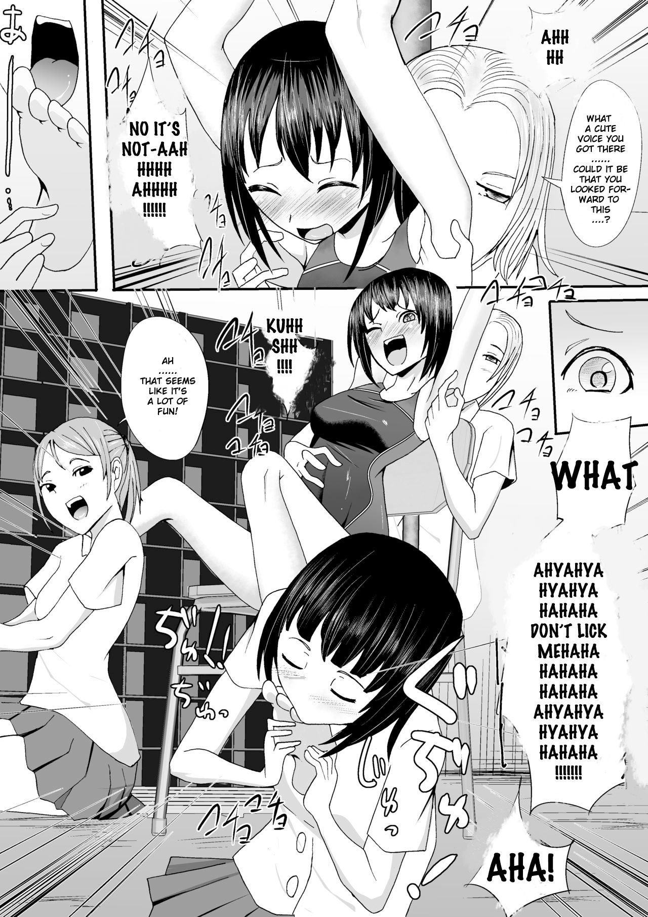 Kyouei Mizugi Shoujo Kusuguri Junan - Page 21
