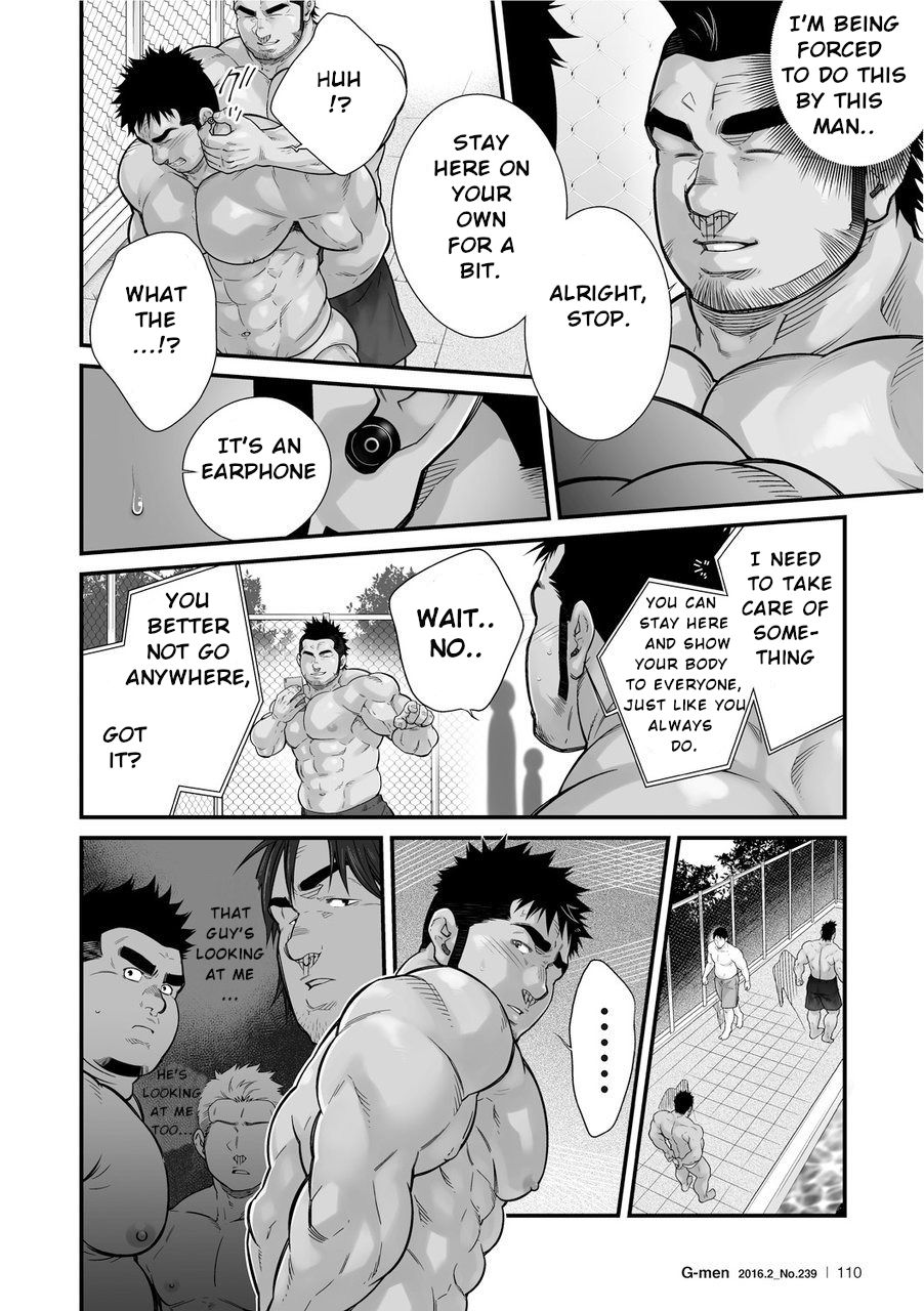 Douga Haishin - Page 37