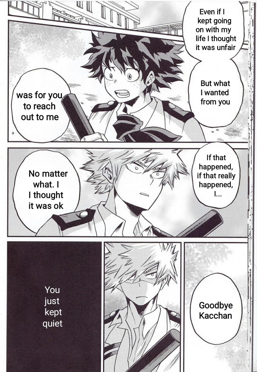 Yoake Mae | Before Dawn - Page 18