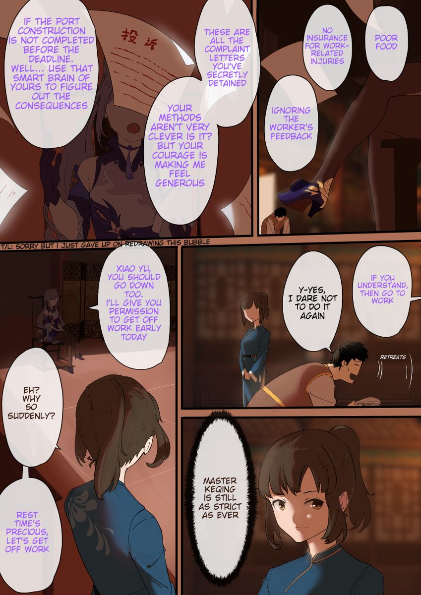 Genshin Impact doujin -Keqing+Ganyu Full version Part 1 + Part 2 - Page 10
