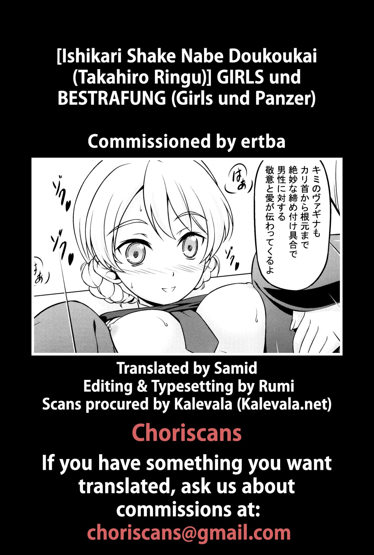 GIRLS und BESTRAFUNG - Page 24