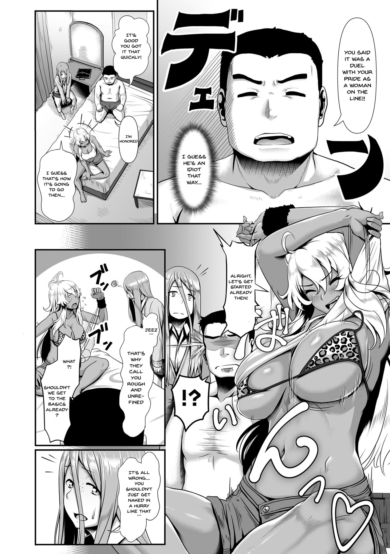 Peaking Method - Page 29