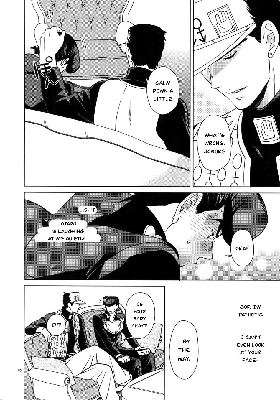 Please give me one more chance - Page 8