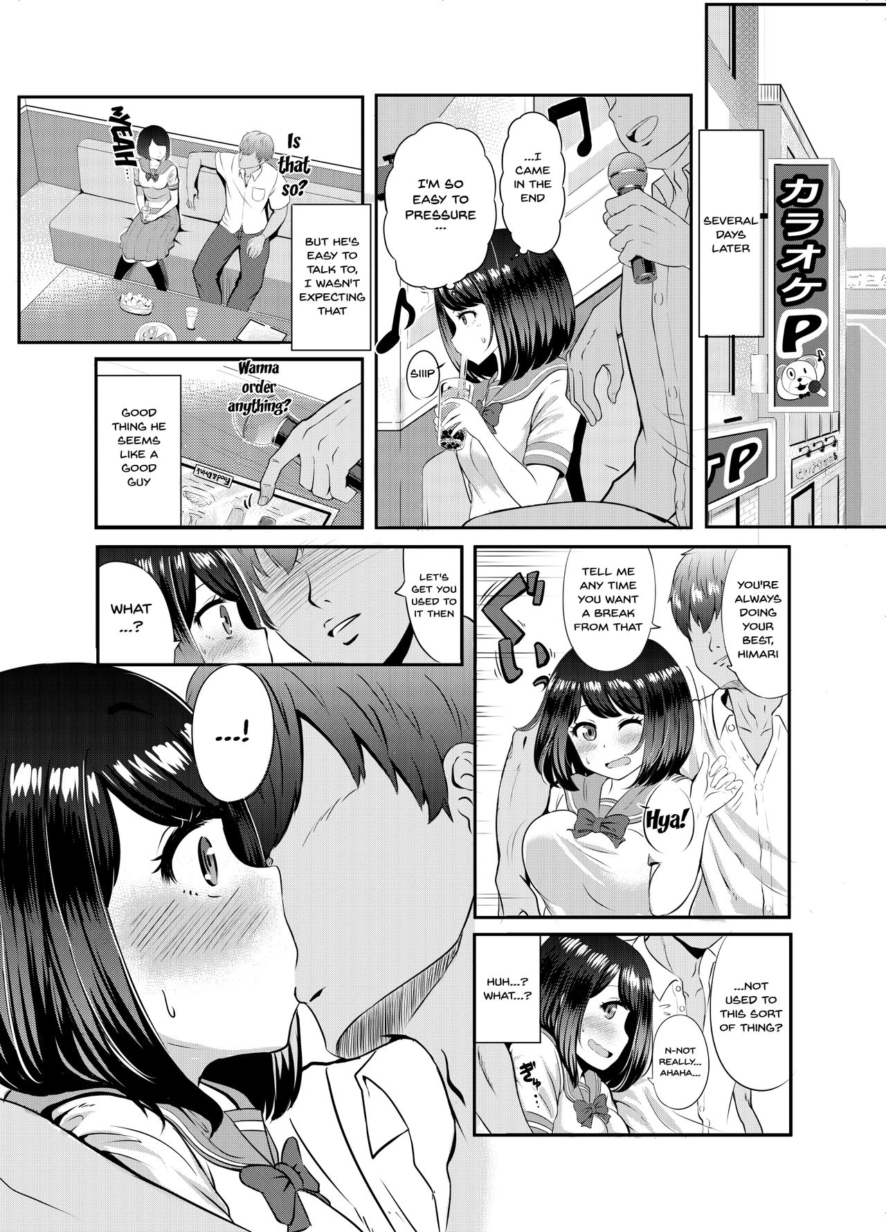 2-nen 3-kumi | Year 2 Class 3 - Page 15