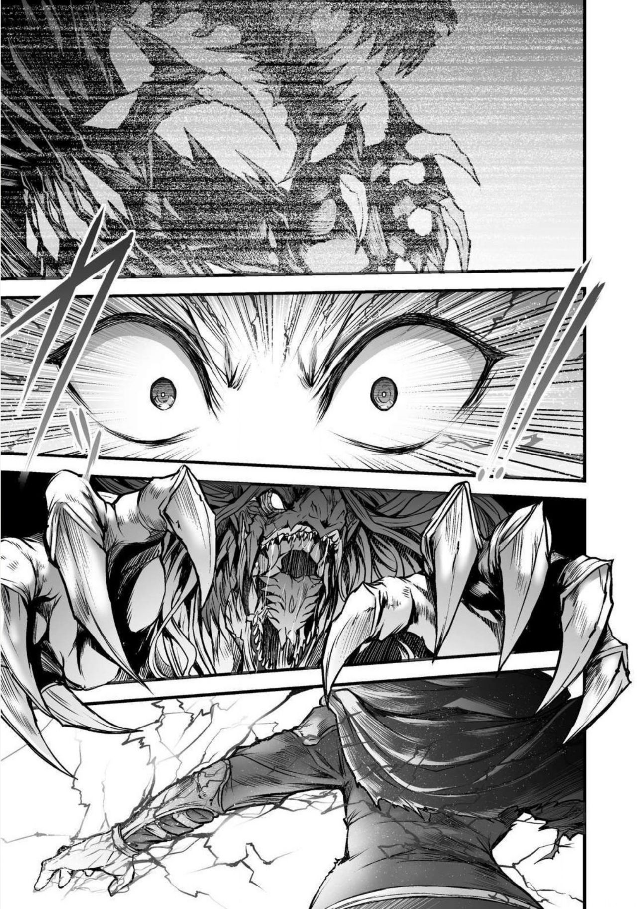 Seidonnoryu - Page 179
