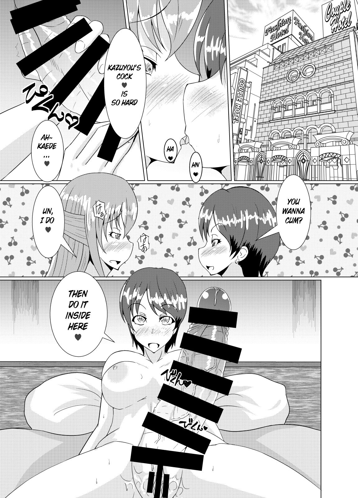 XXXXXHOOD's END - Page 9