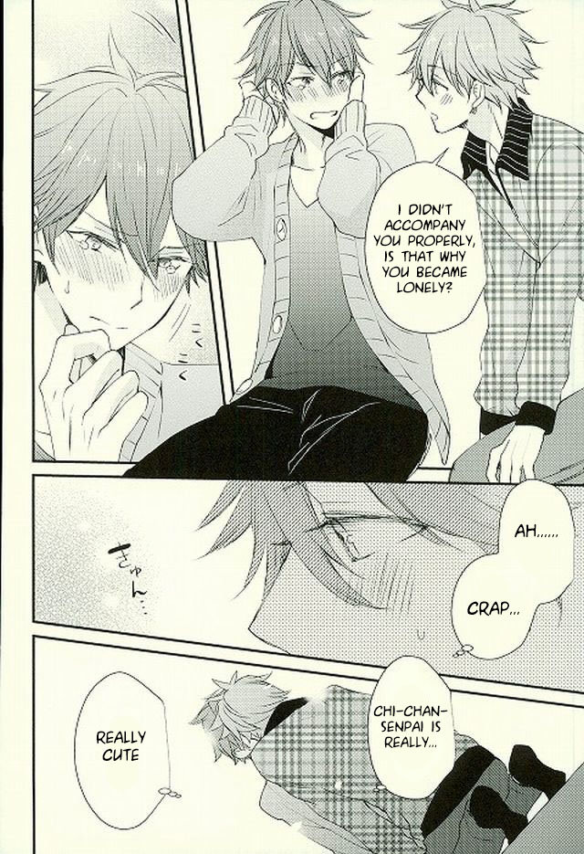 Ore no Kawaii Onaho Senpai 4 - Page 11