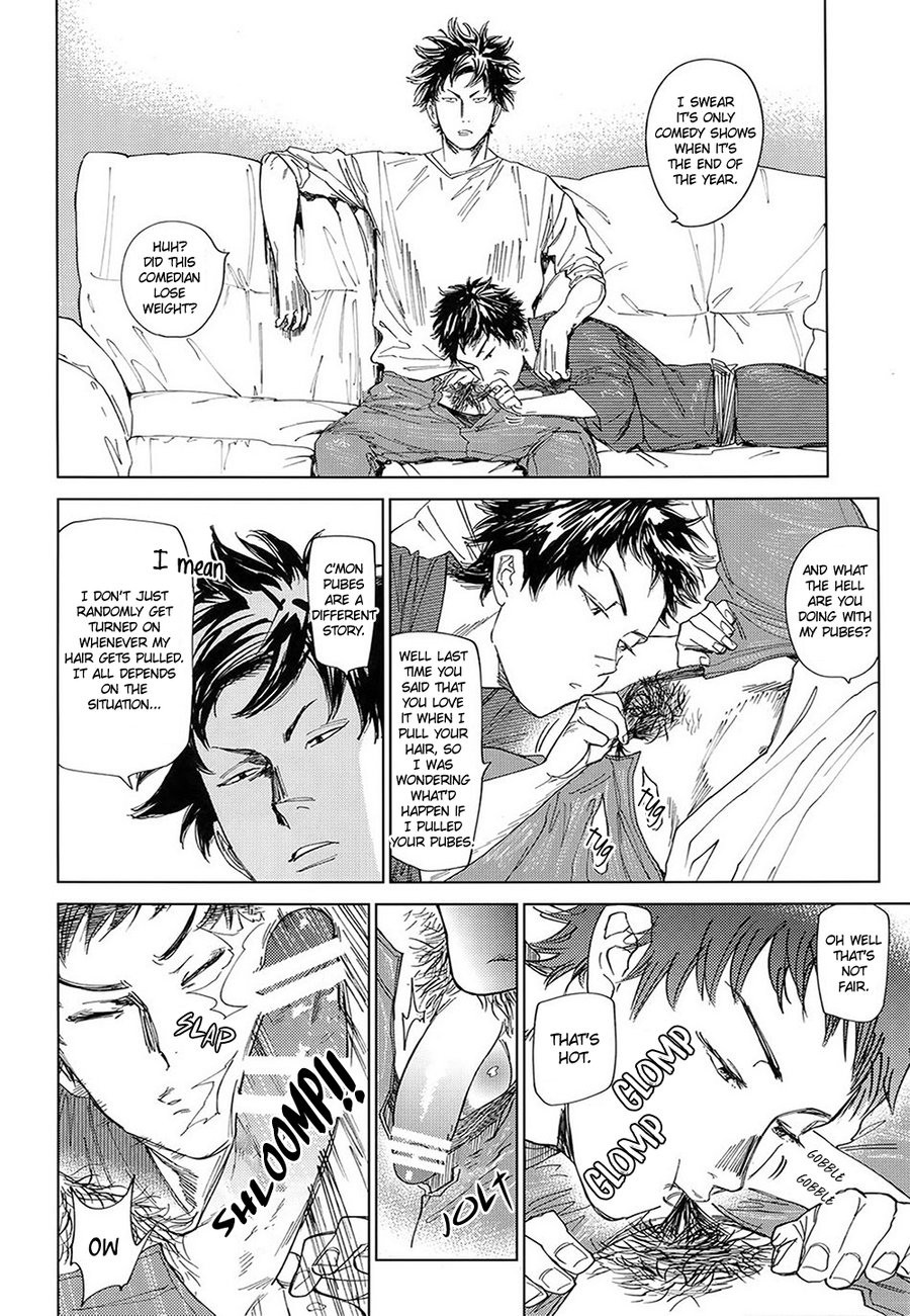 Koufuku, Joyanokane no Oto to Tomoni - Page 21