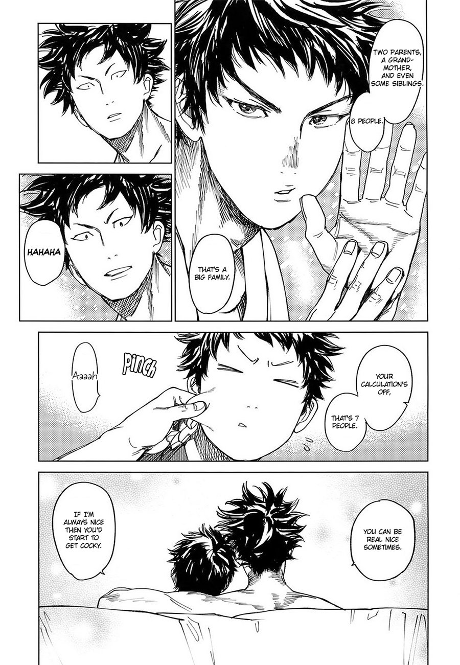 Koufuku, Joyanokane no Oto to Tomoni - Page 30