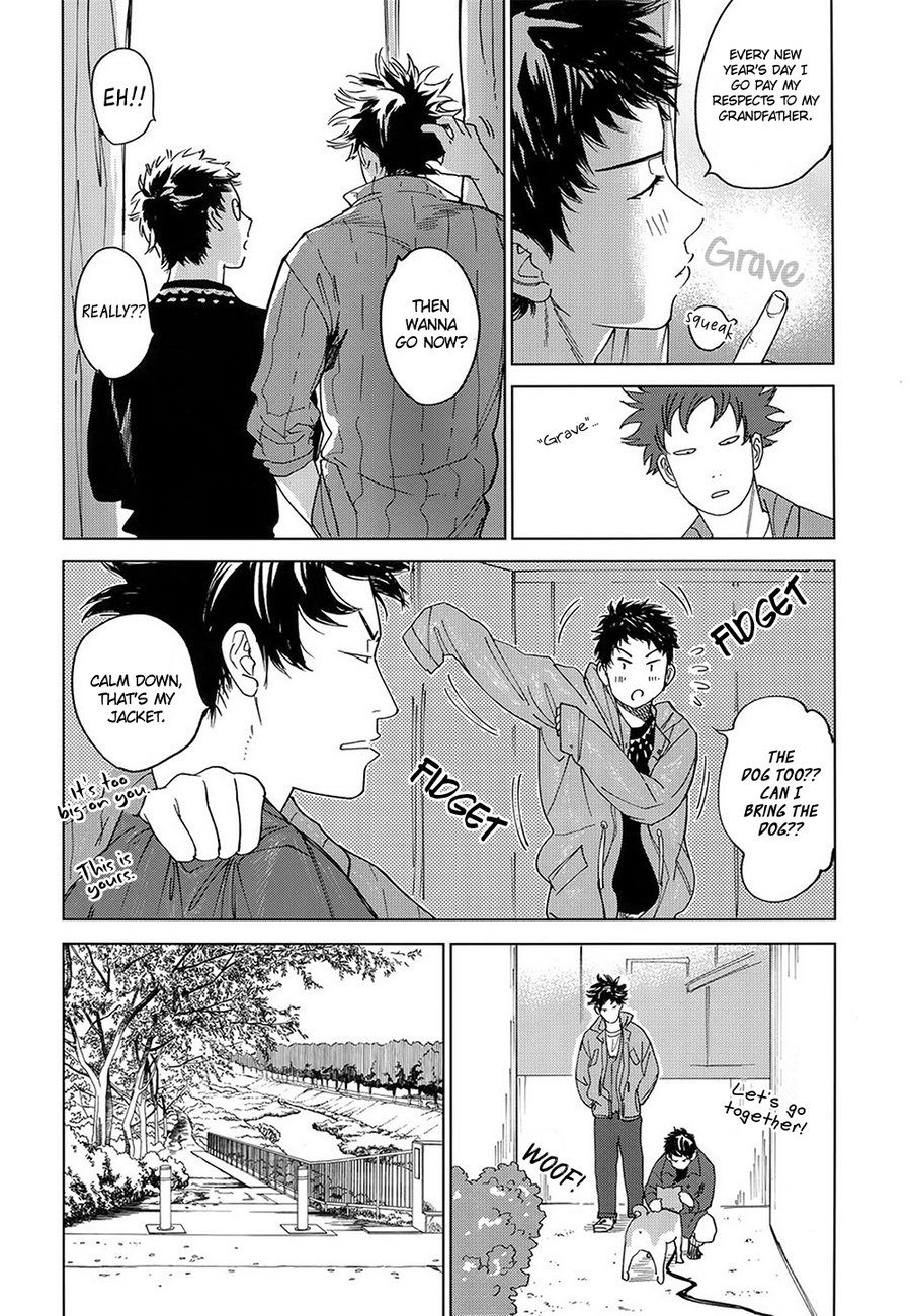 Koufuku, Joyanokane no Oto to Tomoni - Page 41