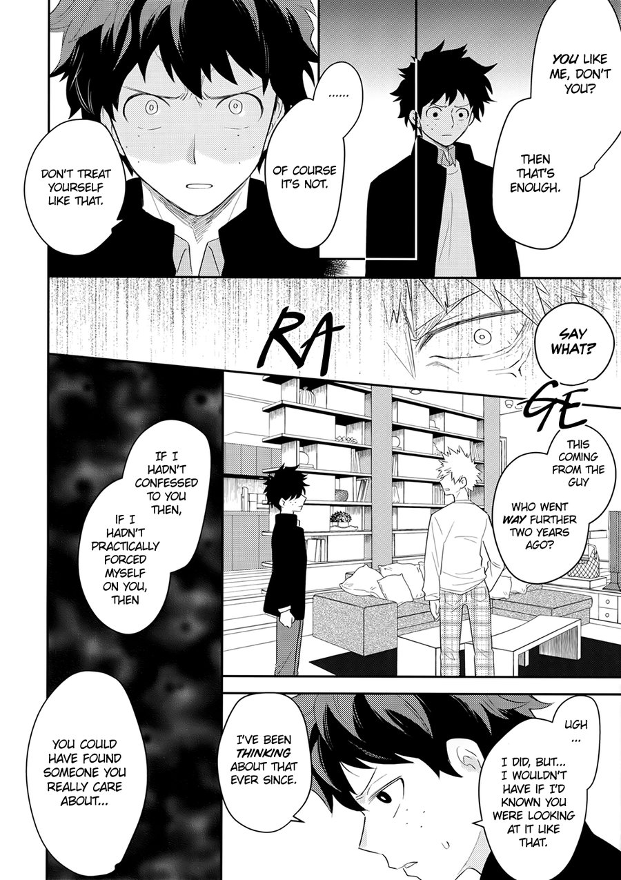 Ultra Happy Egoist - Page 30