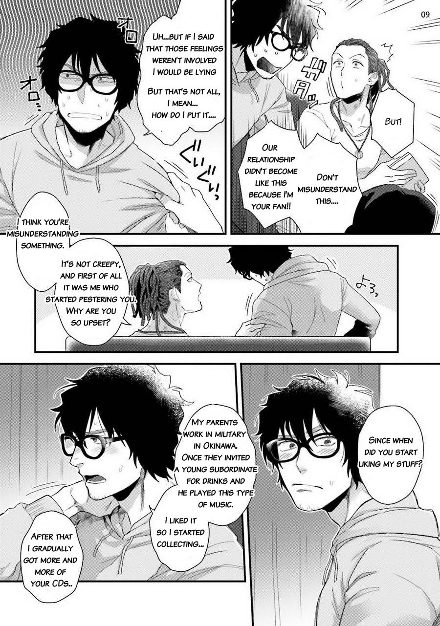 Yarichin DJ Virgin Remix - Page 11