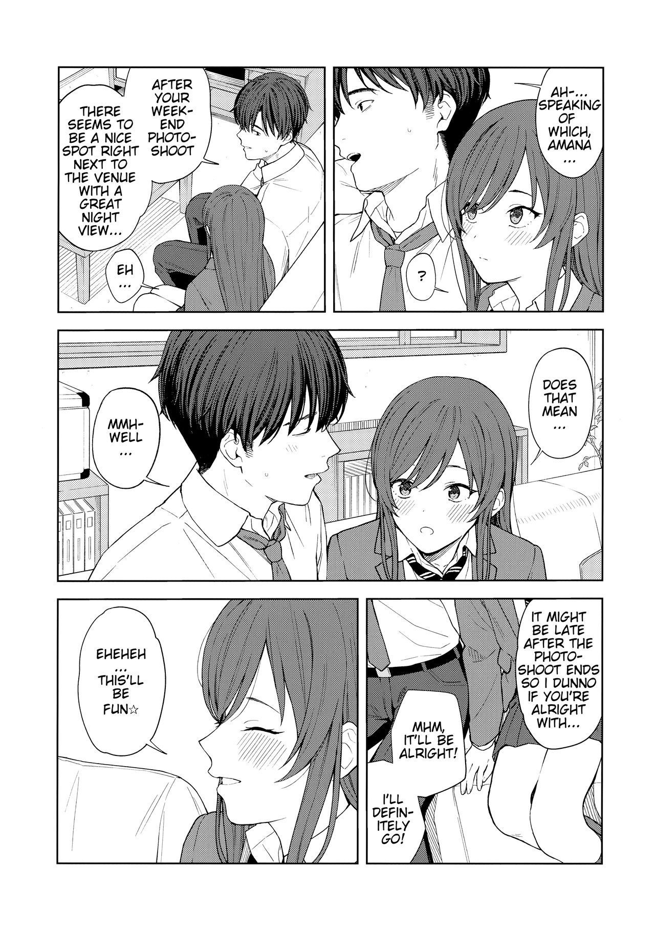 "Anone, P-san Amana..." - Page 14