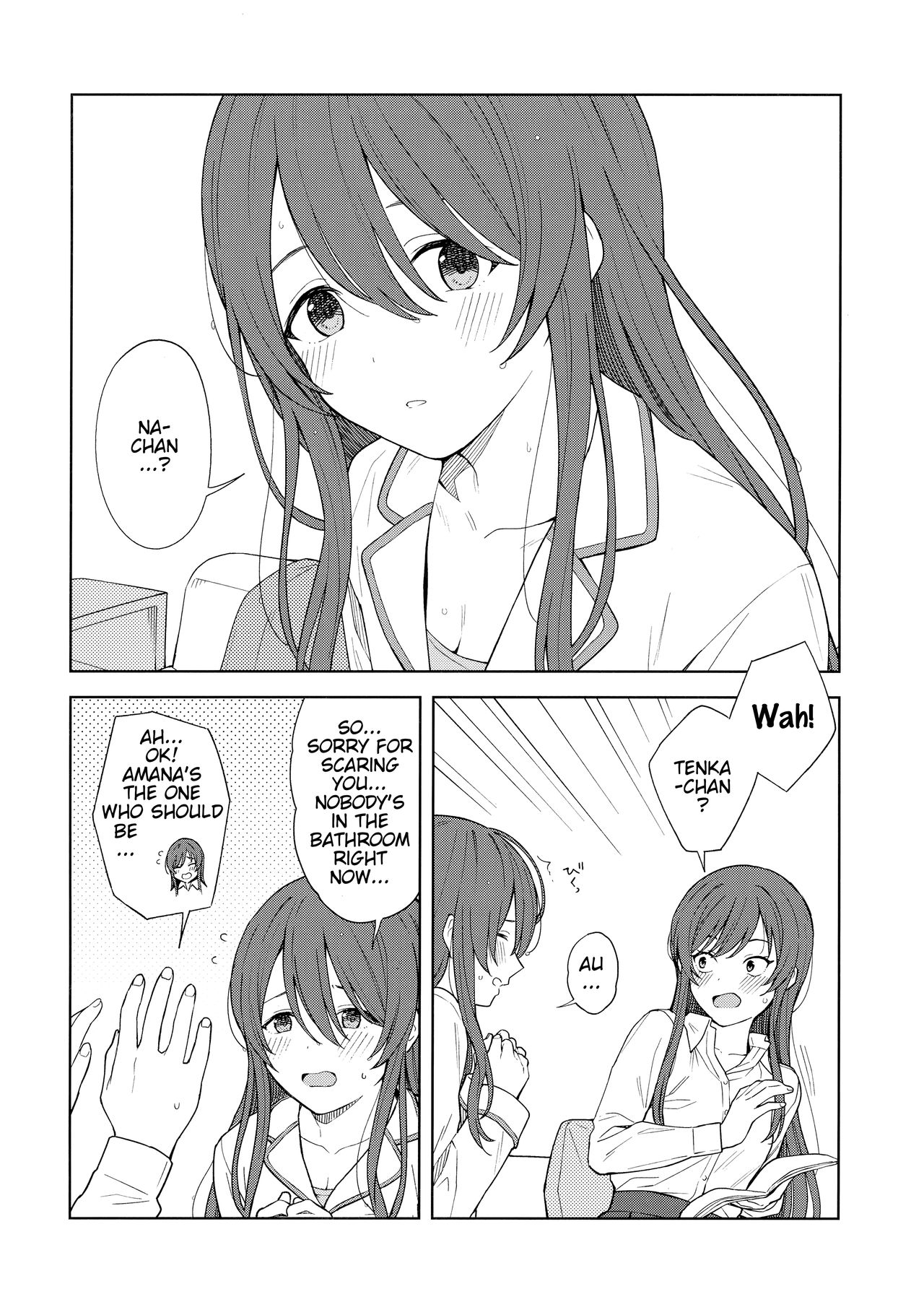 "Anone, P-san Amana..." - Page 17