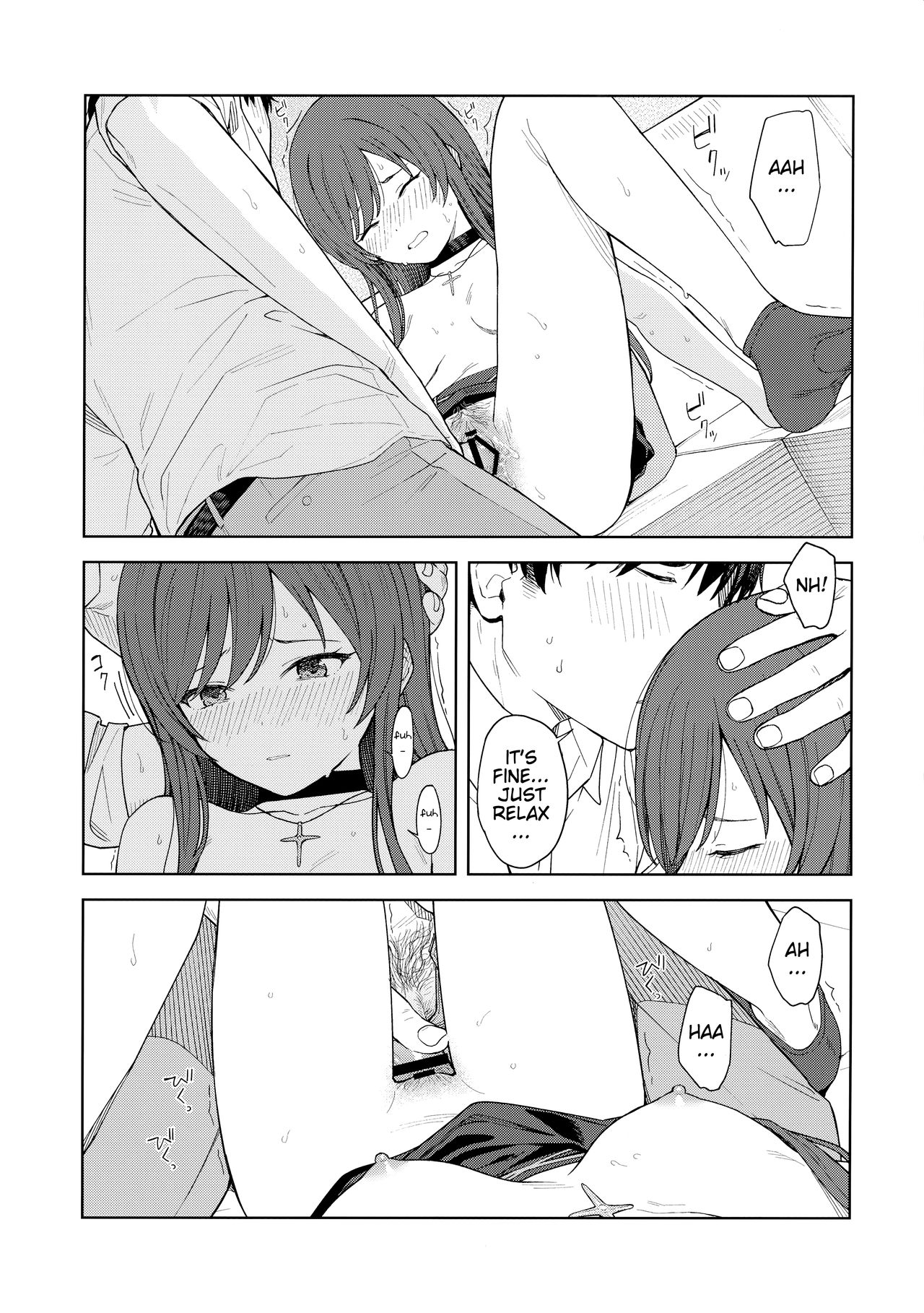 "Anone, P-san Amana..." - Page 48
