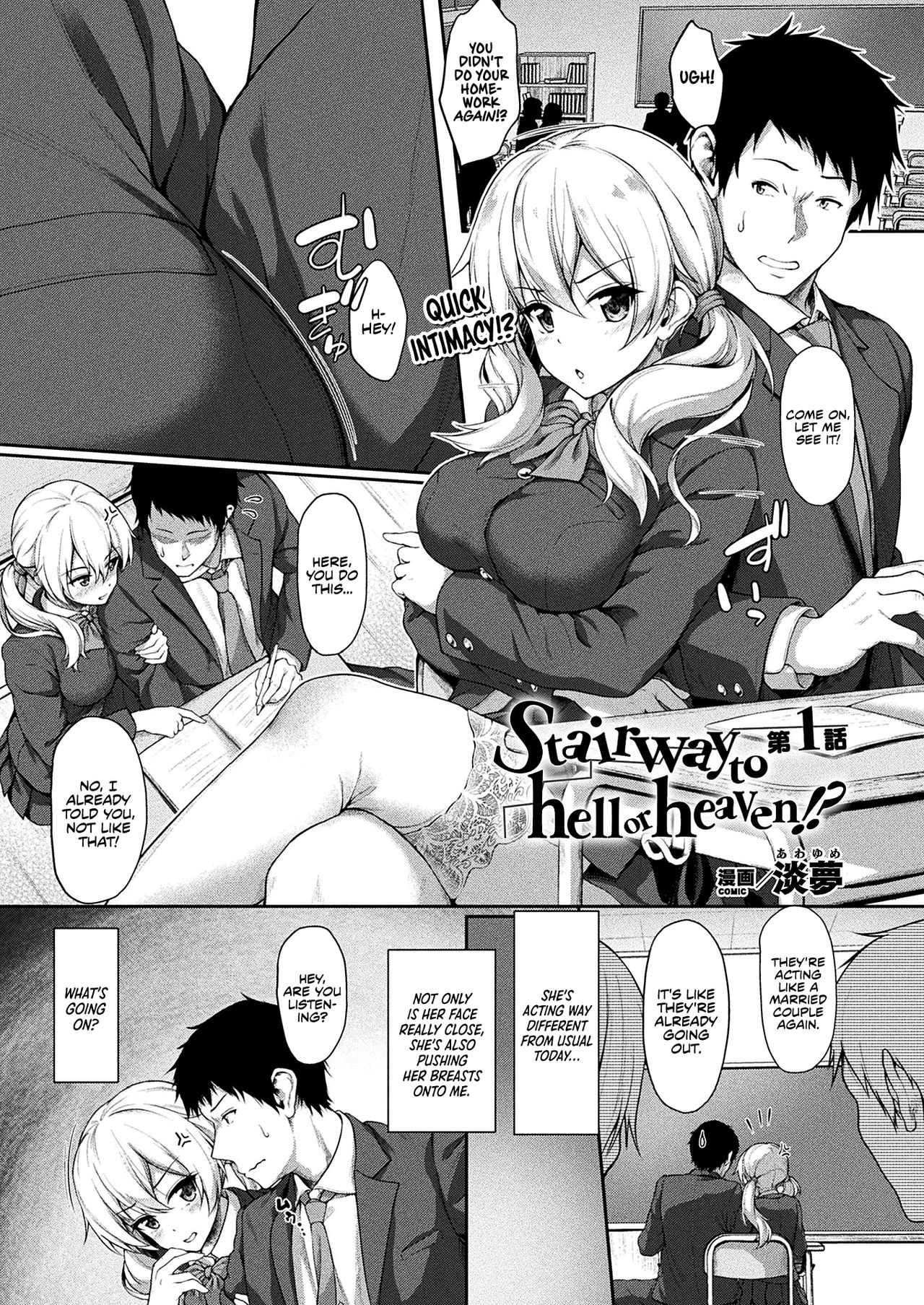 Preview page 1