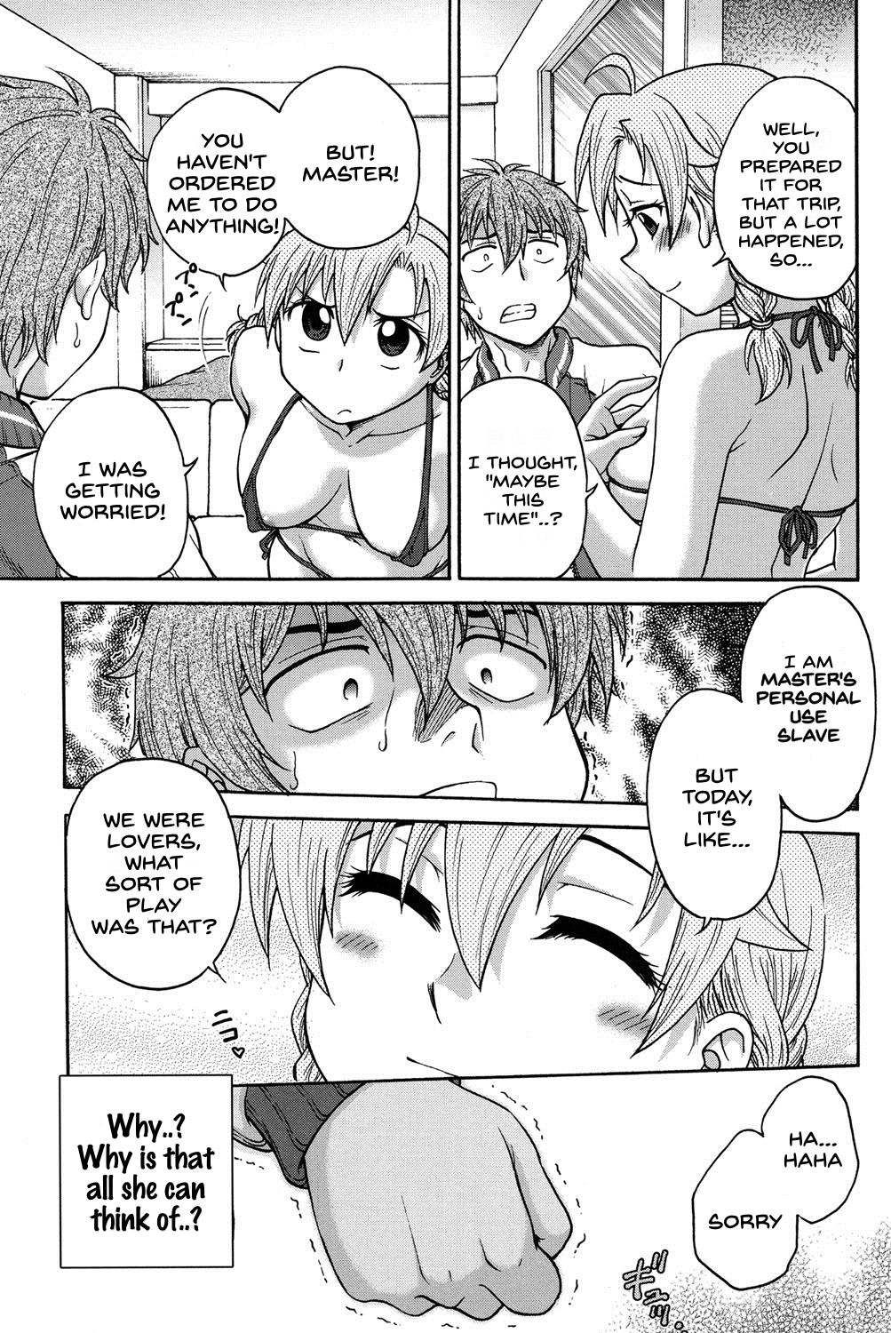 Himitsu ni Shite ne - Page 136