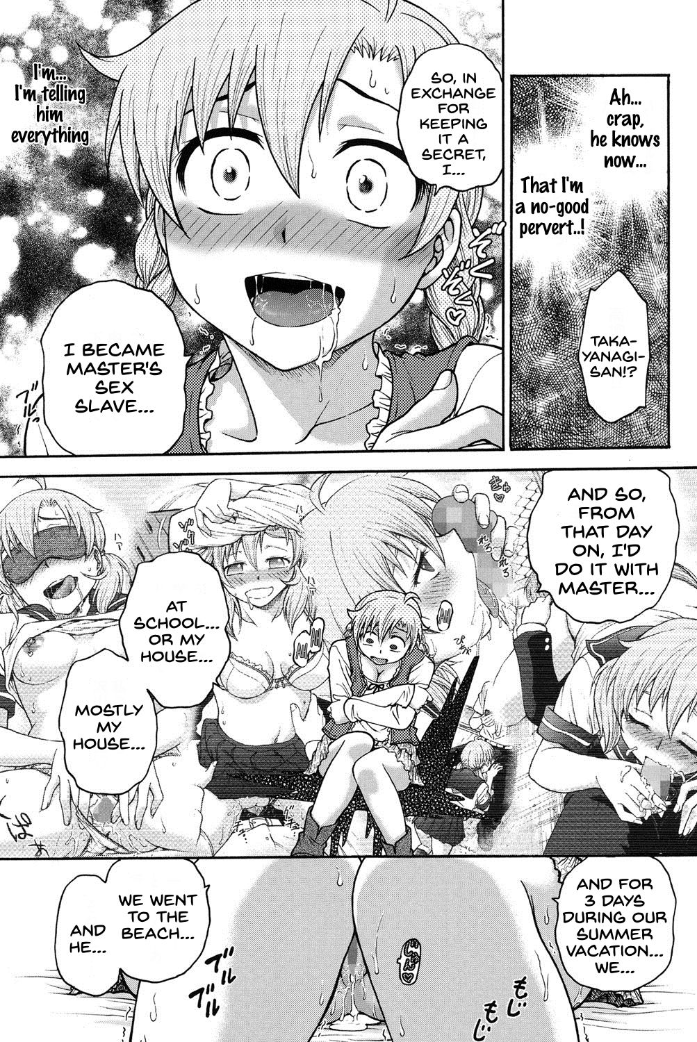 Himitsu ni Shite ne - Page 154