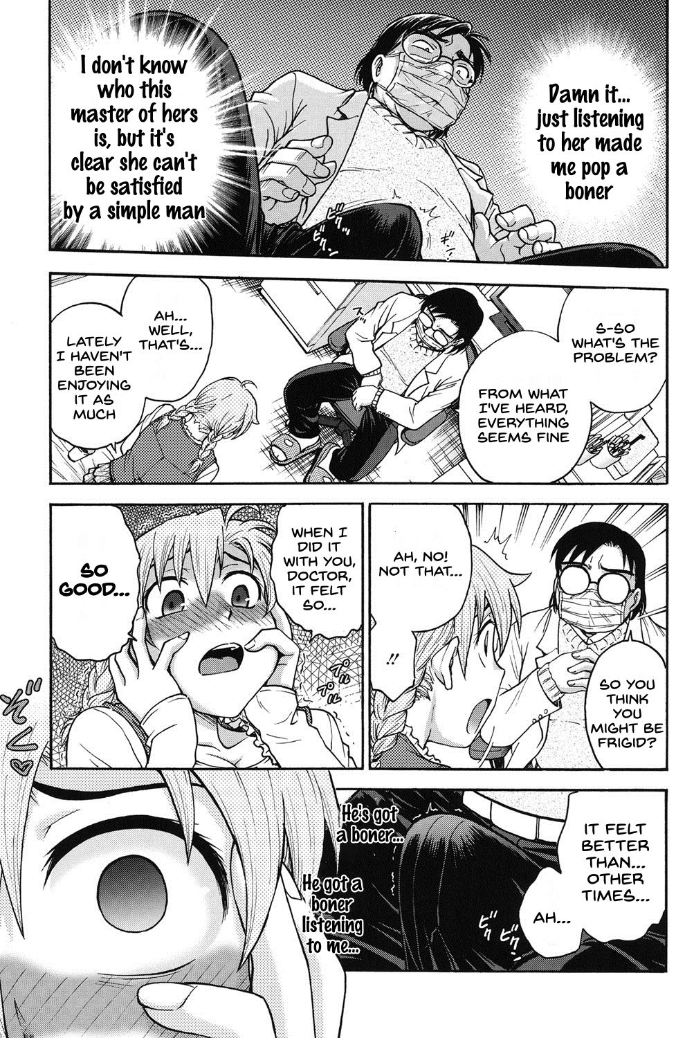 Himitsu ni Shite ne - Page 156