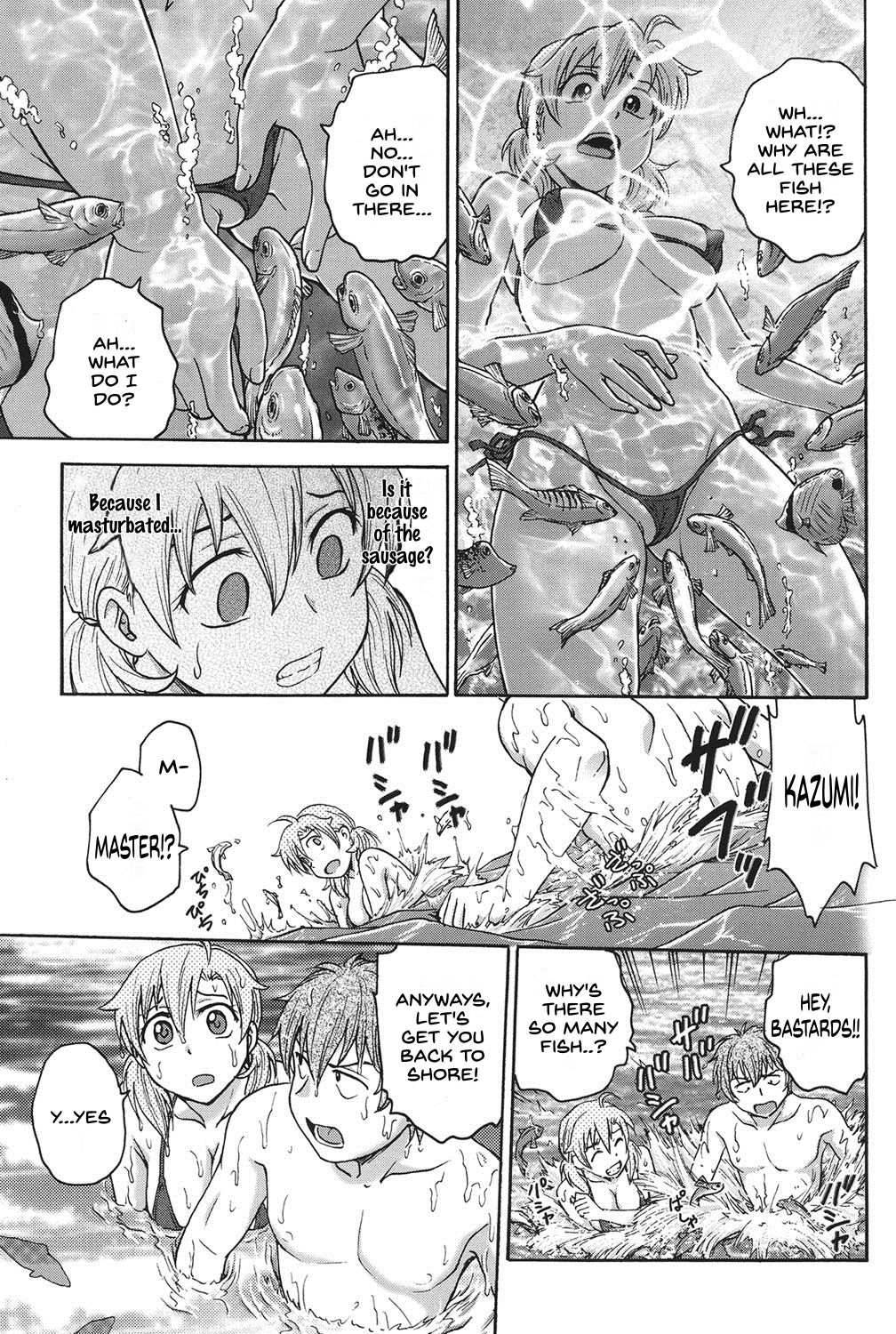 Himitsu ni Shite ne - Page 84