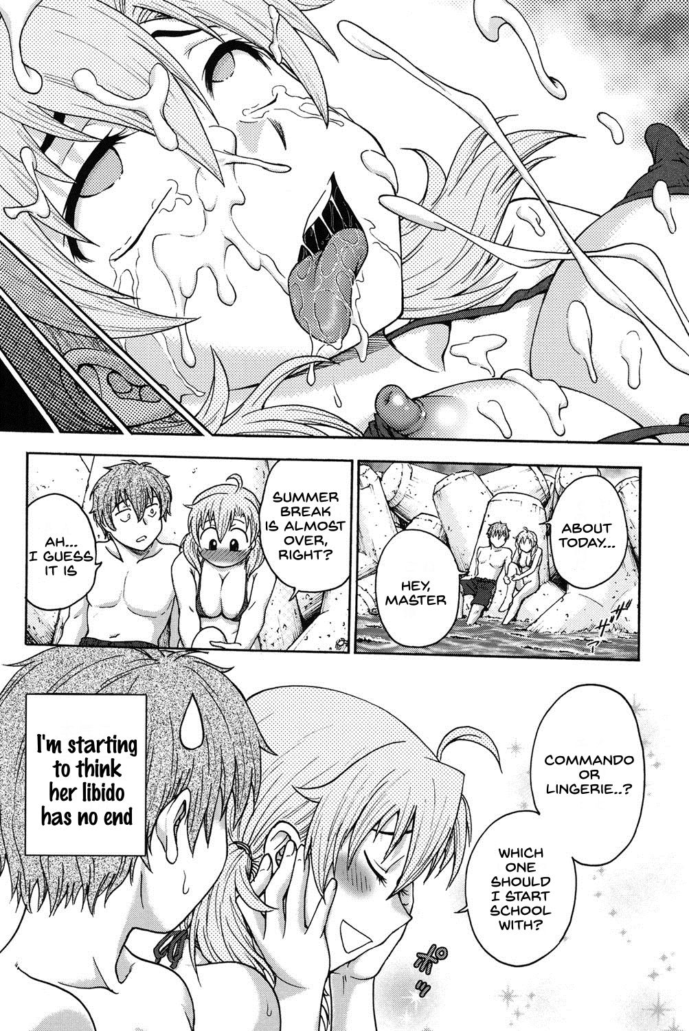 Himitsu ni Shite ne - Page 93
