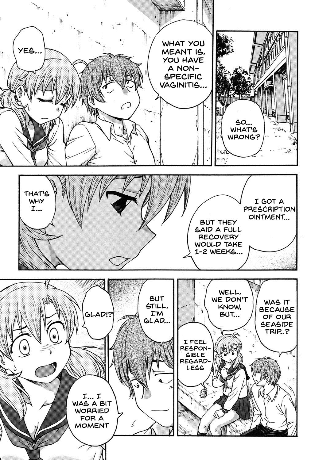Himitsu ni Shite ne - Page 96