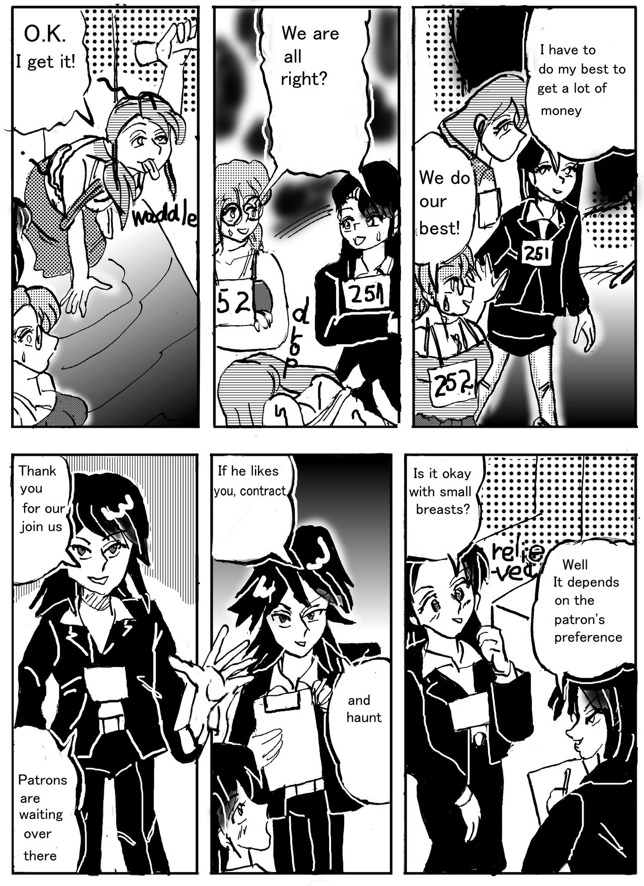 Amputation, Vore, and Unbirth! - Page 25