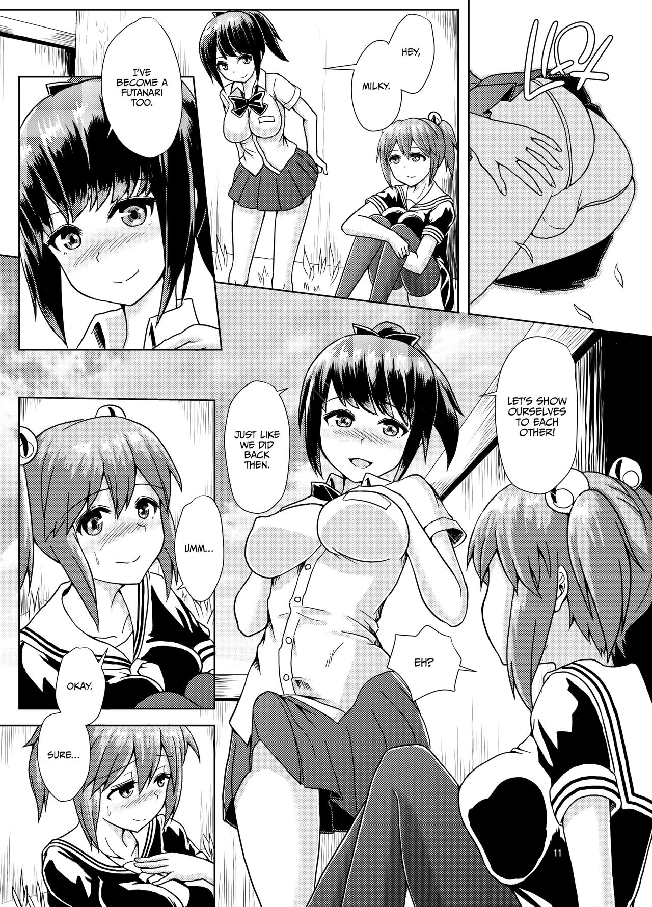 Issho ni Futanari Practice | Joint Futanari Practice - Page 10