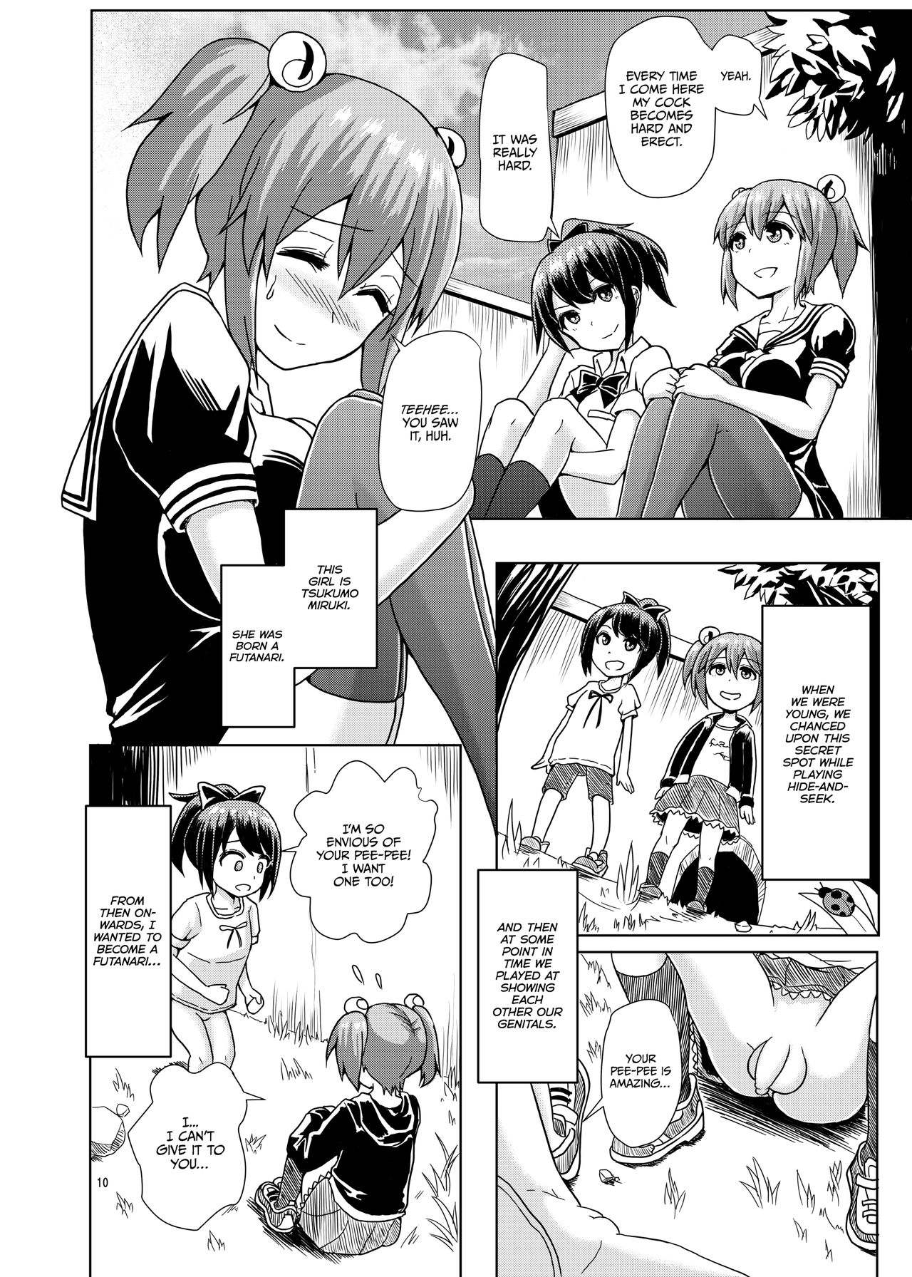 Issho ni Futanari Practice | Joint Futanari Practice - Page 9