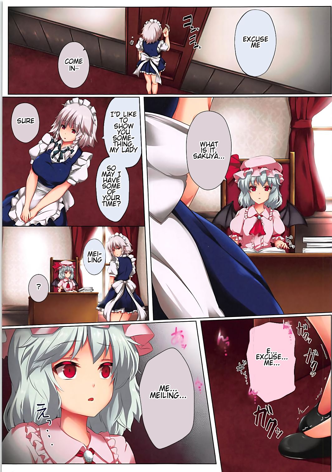 Preview page 2