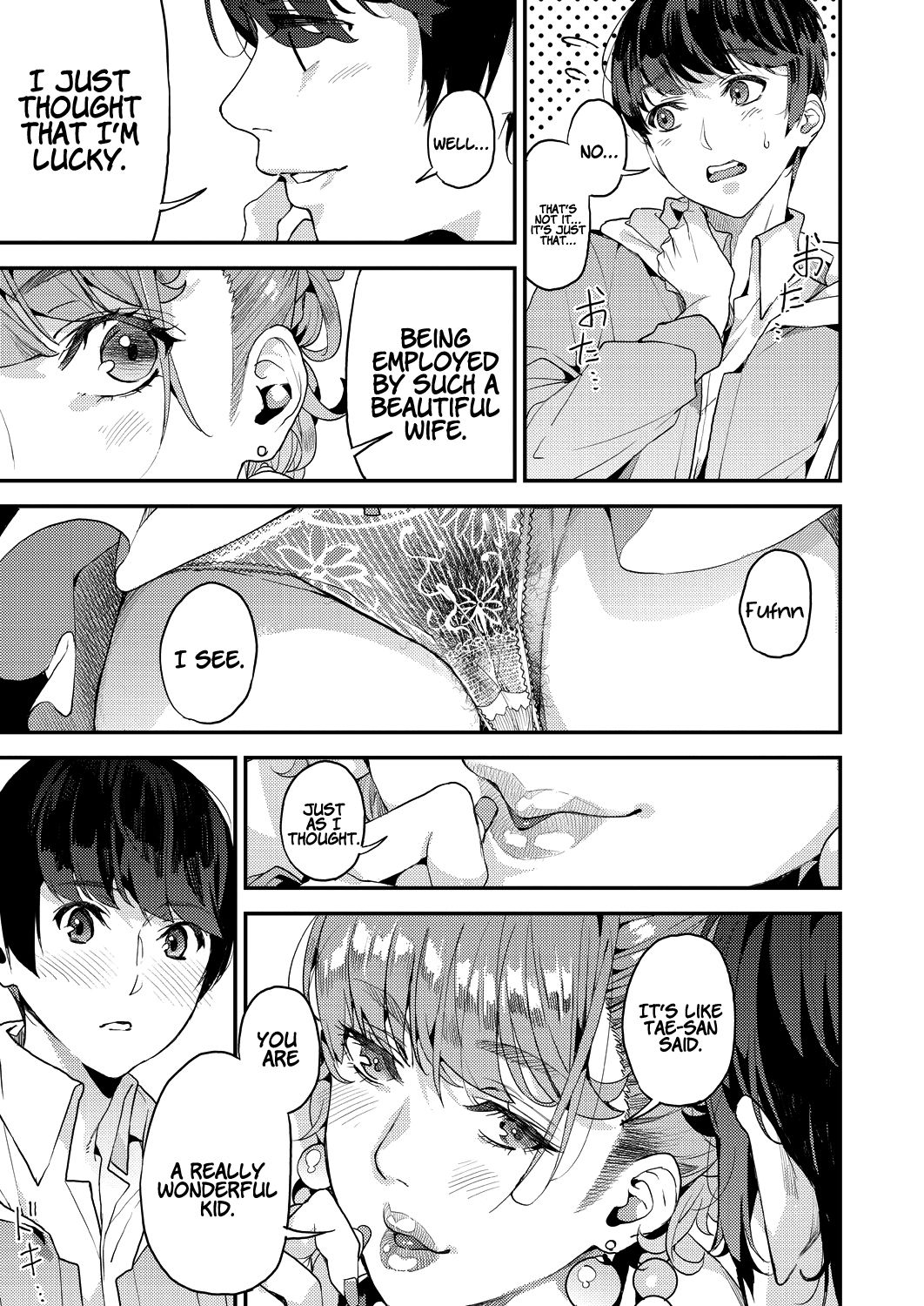 Boku no Mamakatsu! |  My Sugar Mama! 1-4 - Page 35