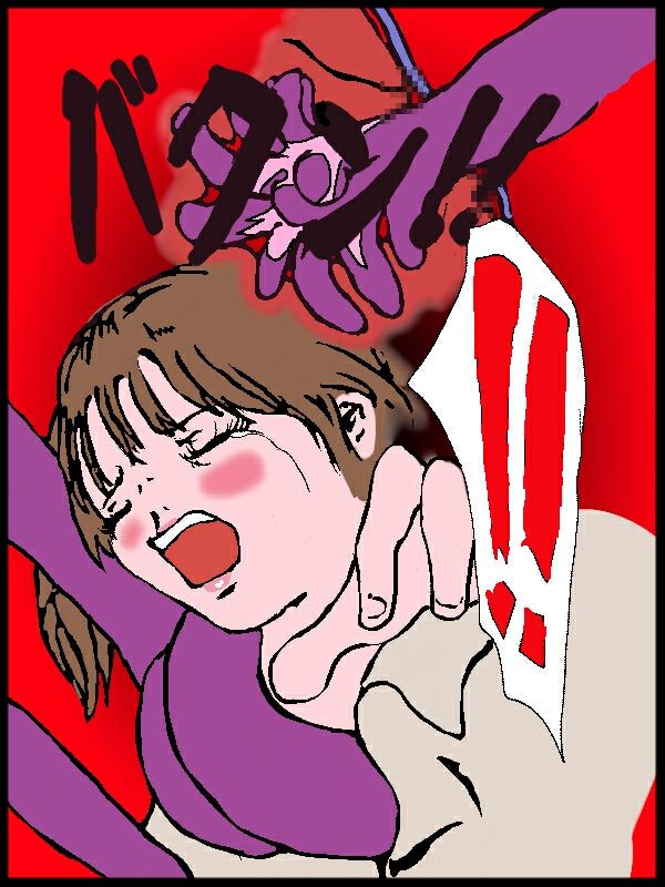 Gpan and tentacles kijin-ro - Page 15