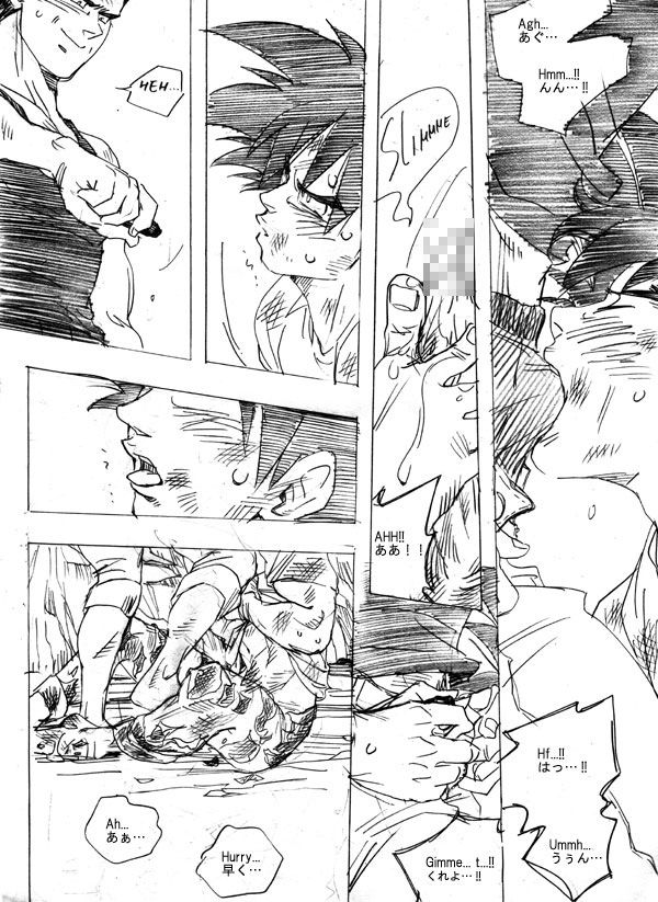 Fair in Love - Page 16