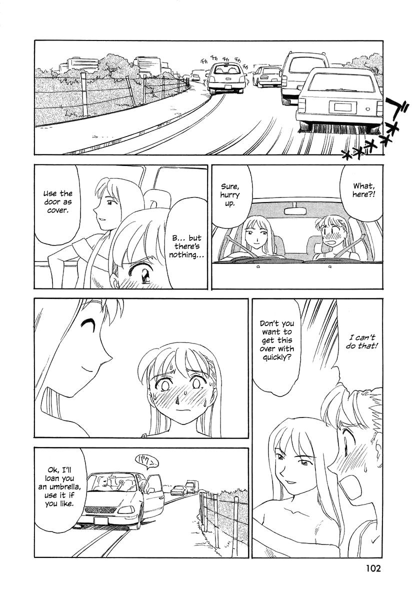 TAG - Page 104