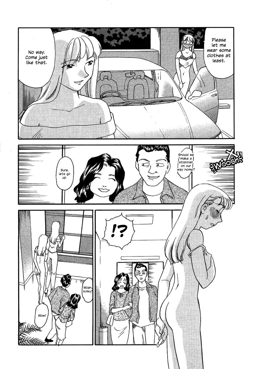 TAG - Page 114