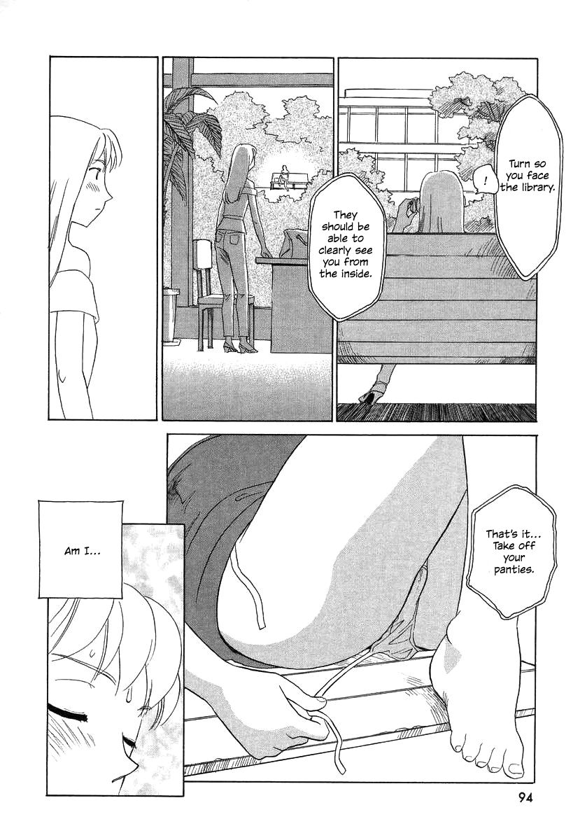 TAG - Page 96