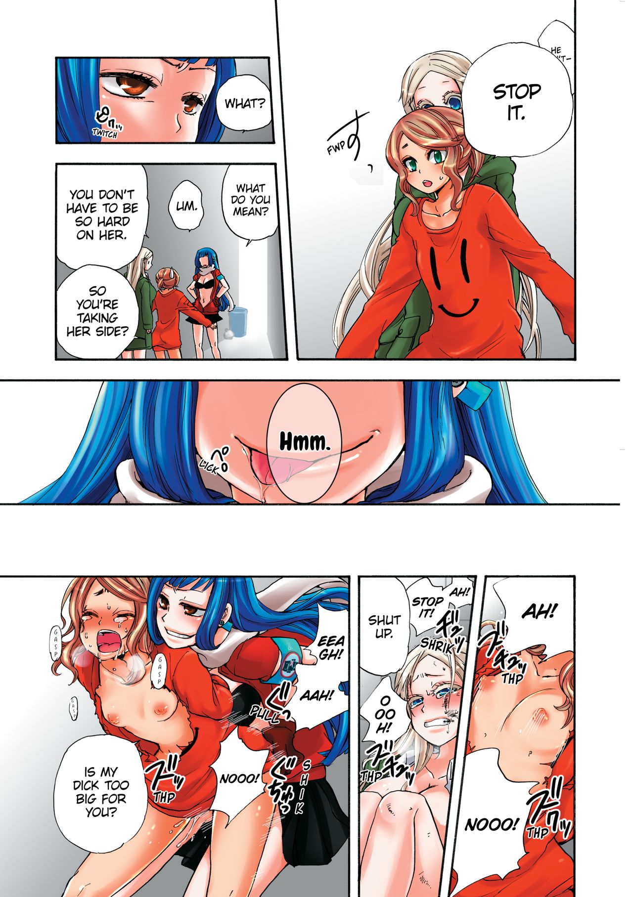 Aigan Robot Lilly - Pet Robot Lilly Vol. 2 - Page 118