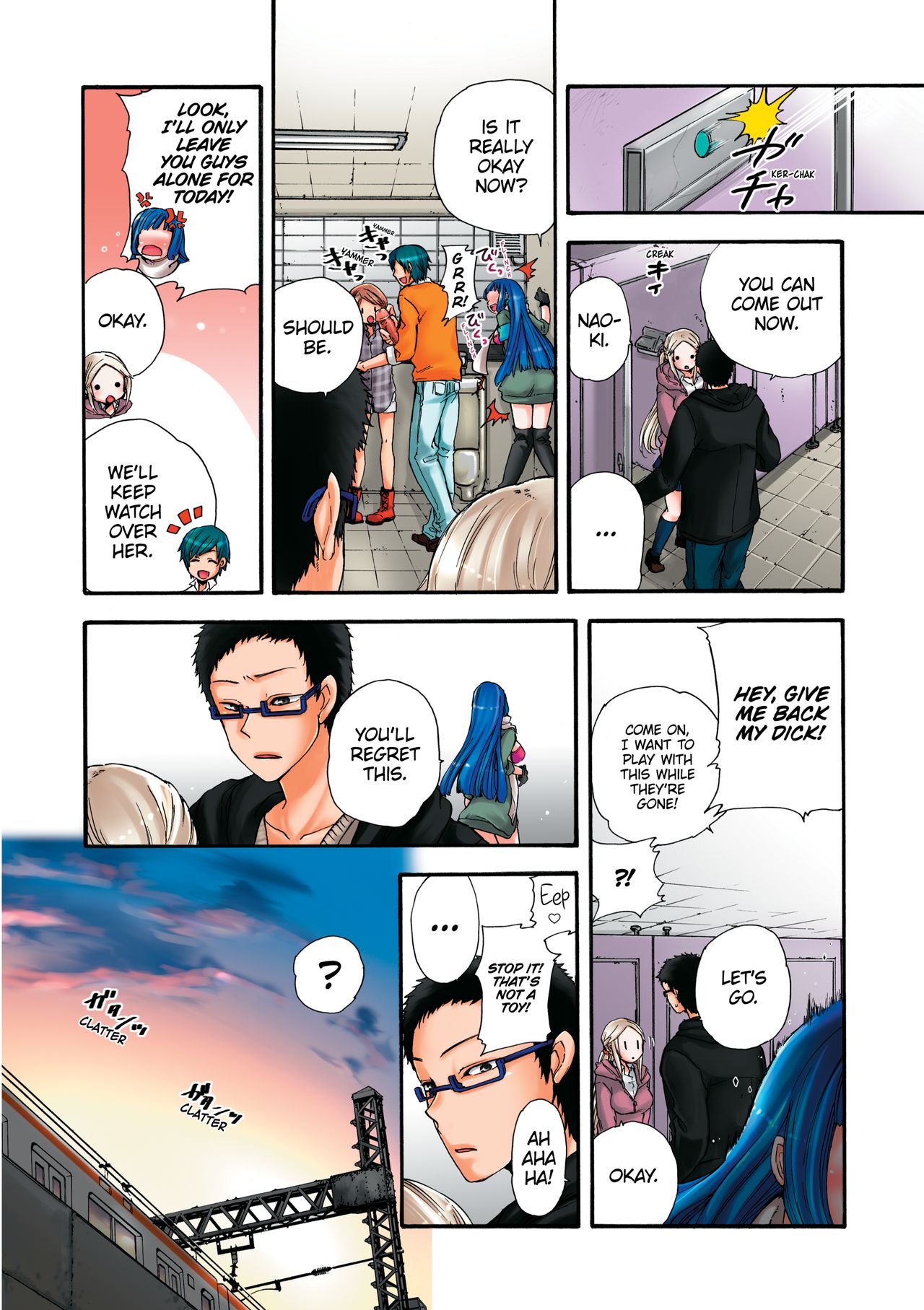 Aigan Robot Lilly - Pet Robot Lilly Vol. 2 - Page 137