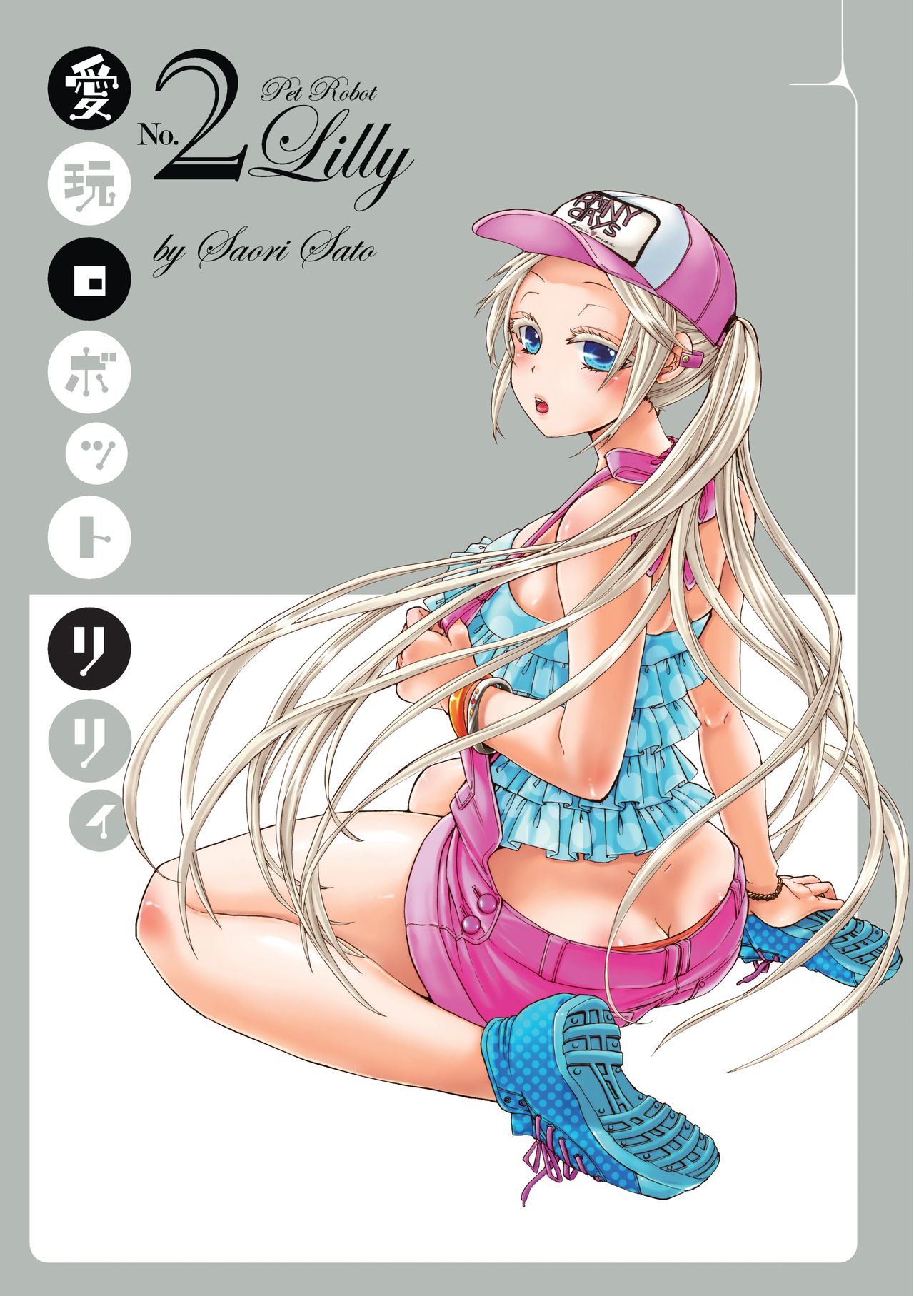 Preview page 2