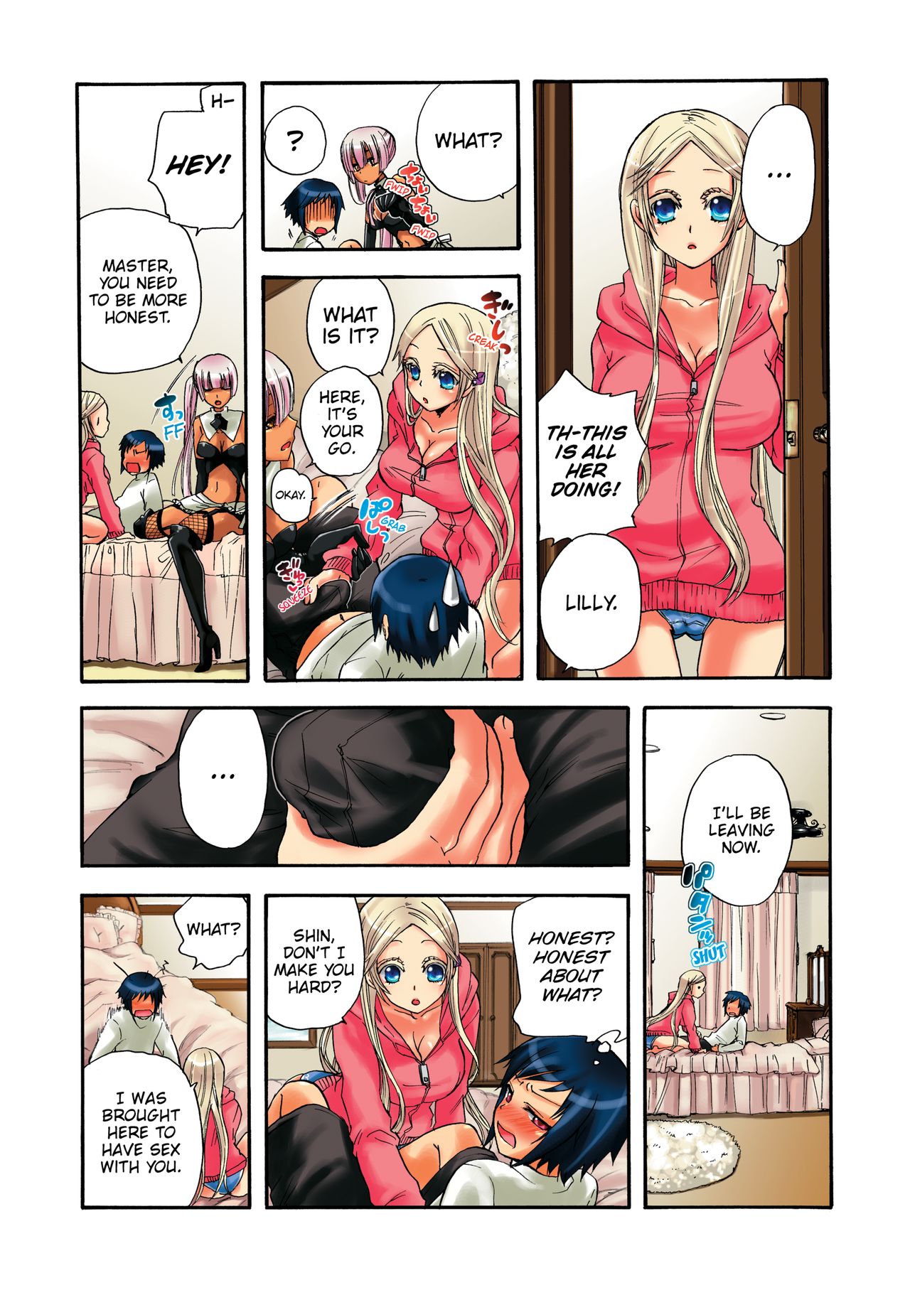 Aigan Robot Lilly - Pet Robot Lilly Vol. 2 - Page 23