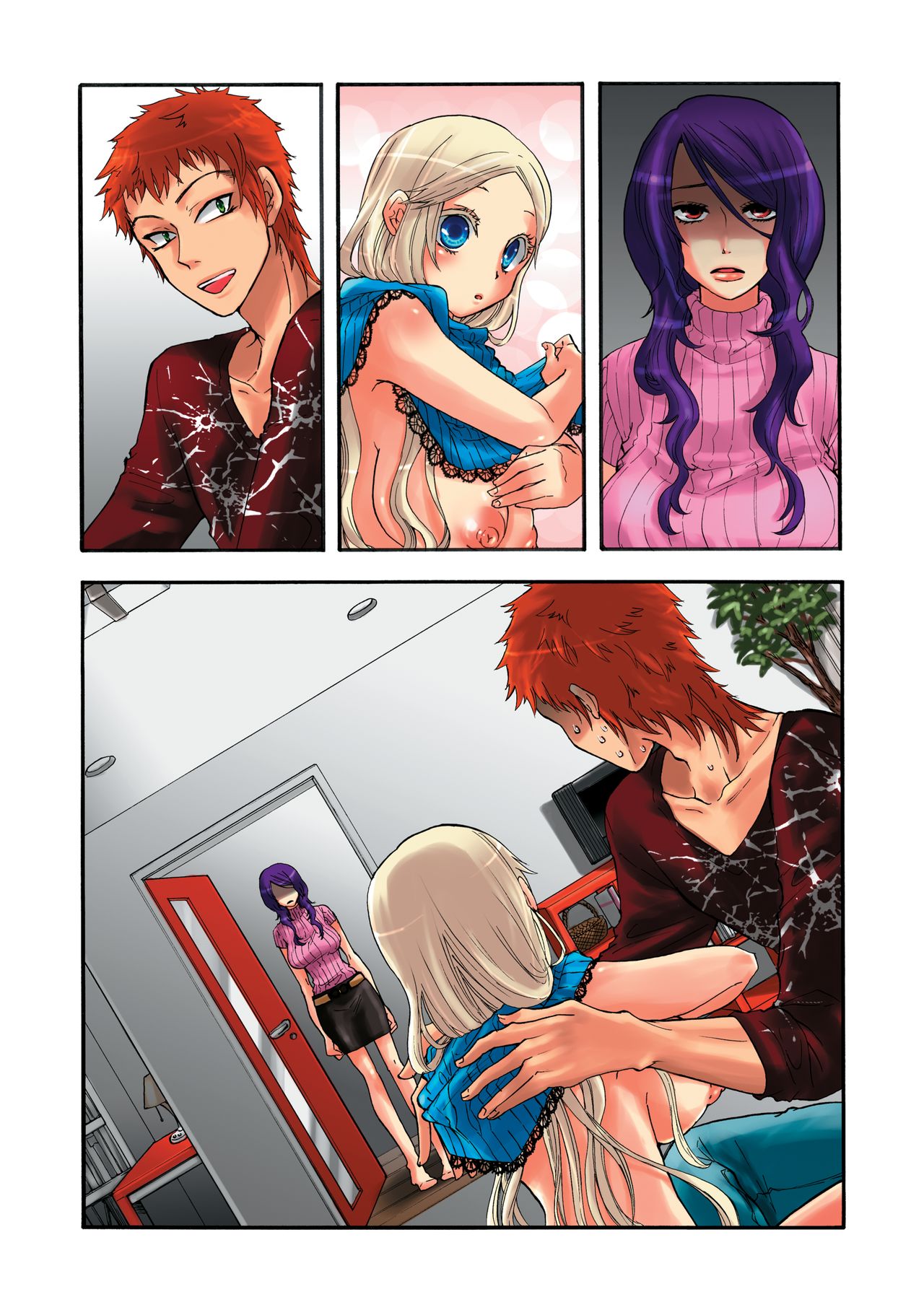 Aigan Robot Lilly - Pet Robot Lilly Vol. 2 - Page 31