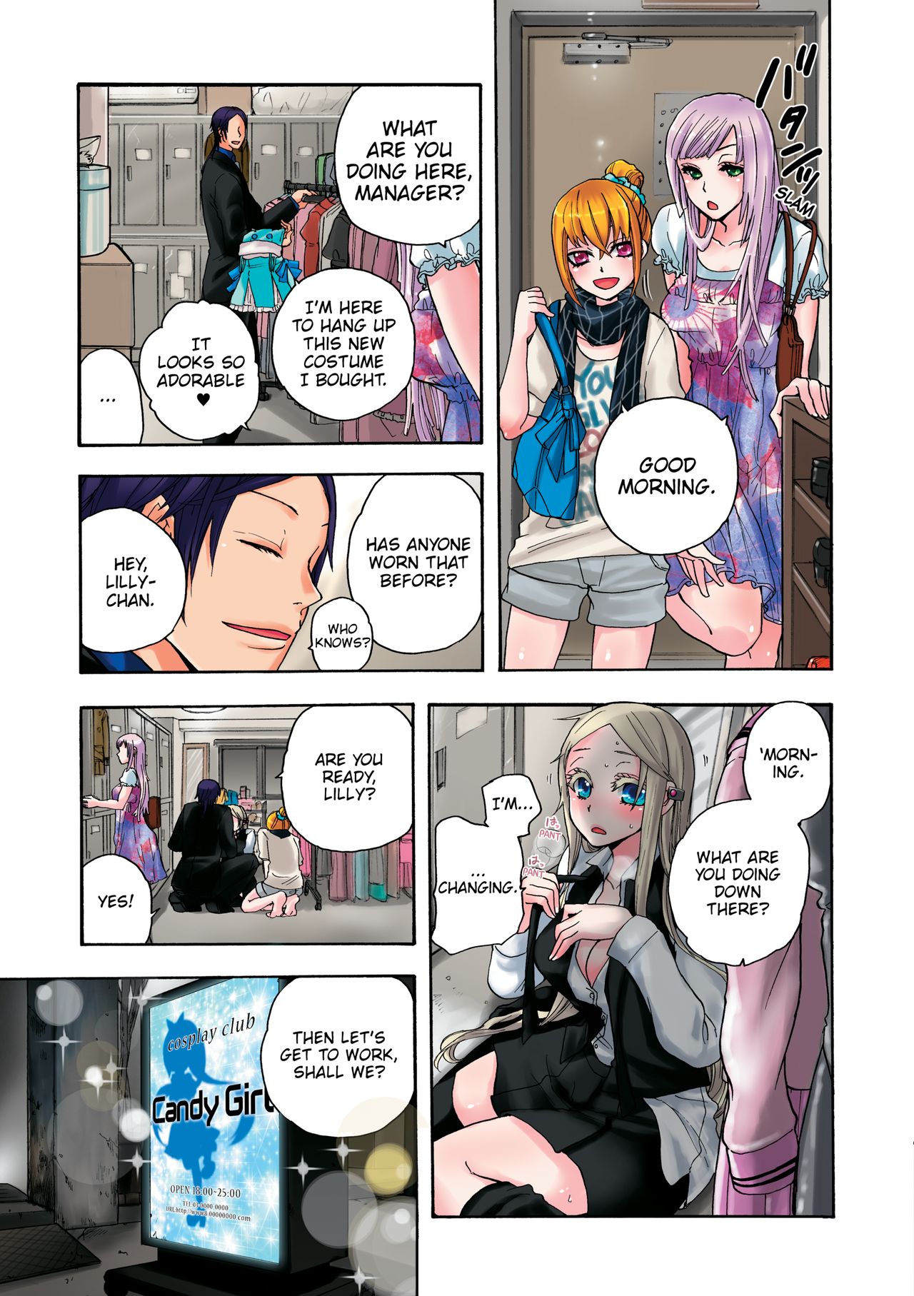 Aigan Robot Lilly - Pet Robot Lilly Vol. 2 - Page 80