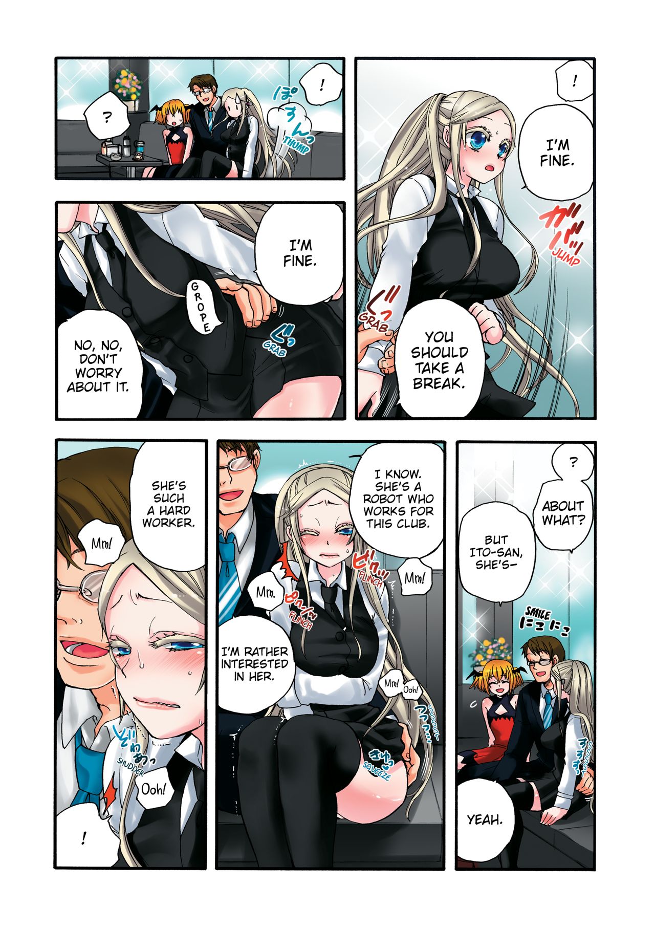 Aigan Robot Lilly - Pet Robot Lilly Vol. 2 - Page 83