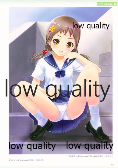 Nonohara Miki artworks De Historia Puellarum - Page 159