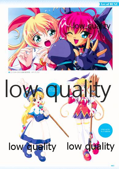 Nonohara Miki artworks De Historia Puellarum - Page 19