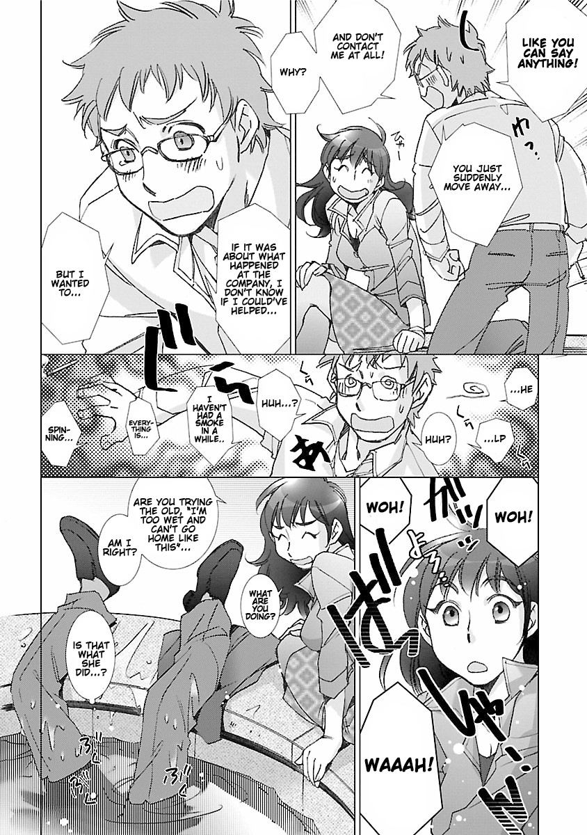 Love Fool Ch. 0-6 - Page 121