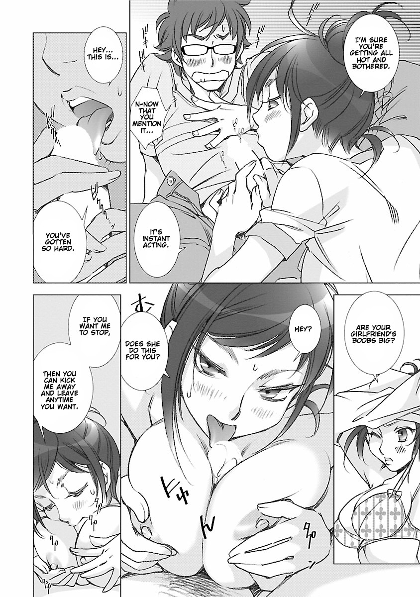 Love Fool Ch. 0-6 - Page 39