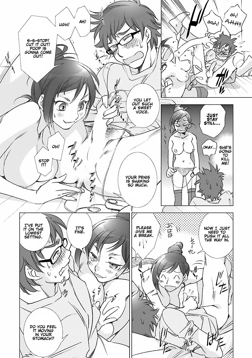 Love Fool Ch. 0-6 - Page 41