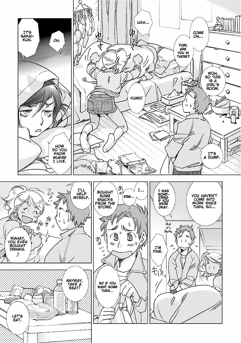 Love Fool Ch. 0-6 - Page 56