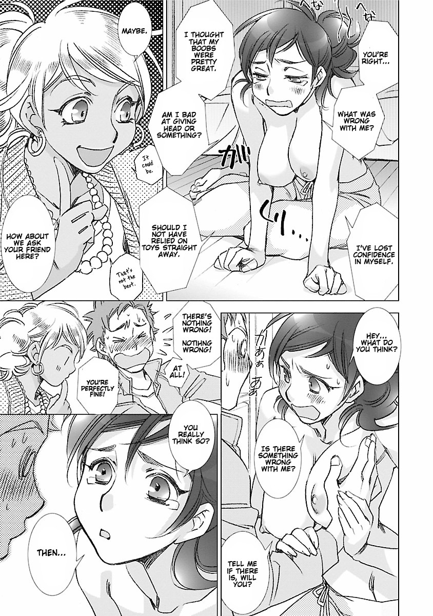 Love Fool Ch. 0-6 - Page 62